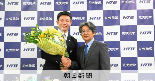 Saitama High School Pitchers Kurokawa and Kameda Selected in NPB Draft Development Picks
