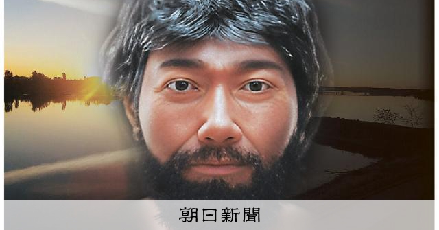 「日本起源説」もあった北米の古代人　DNAが解いた8500年の謎