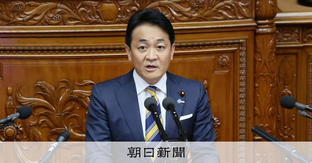 国民民主、衆院比例31減に賛成で最終調整　与党と合わせ参院過半数：朝日新聞