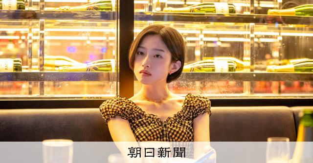 横浜流星、河合優実が好演　記者が選ぶ秋ドラマ、ランキング上位は？：朝日新聞