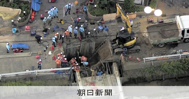 土砂に埋まり男性2人が死亡　水道管工事の作業員　愛知・安城