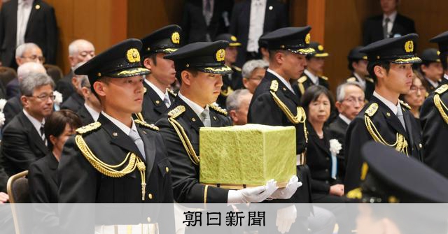 Japan Holds Memorial Ceremony for Fallen Police Officers and Rescuers