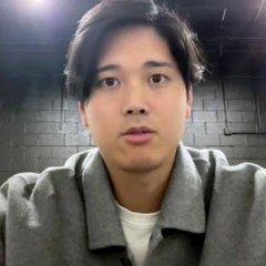 大谷翔平関連　朝日新聞記事　まとめ売り 朝日新聞 大谷翔平 MVP 号外＋関連記事 - メルカリ