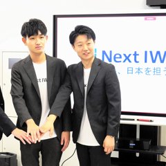 記者：朝日新聞