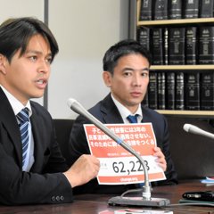 今！話題騒然！【超々激レア】週刊文春ジャニーズ追及キャンペーン　切り抜き 深掘り - ジャニー喜多川氏の性加害問題の最新ニュース速報・解説