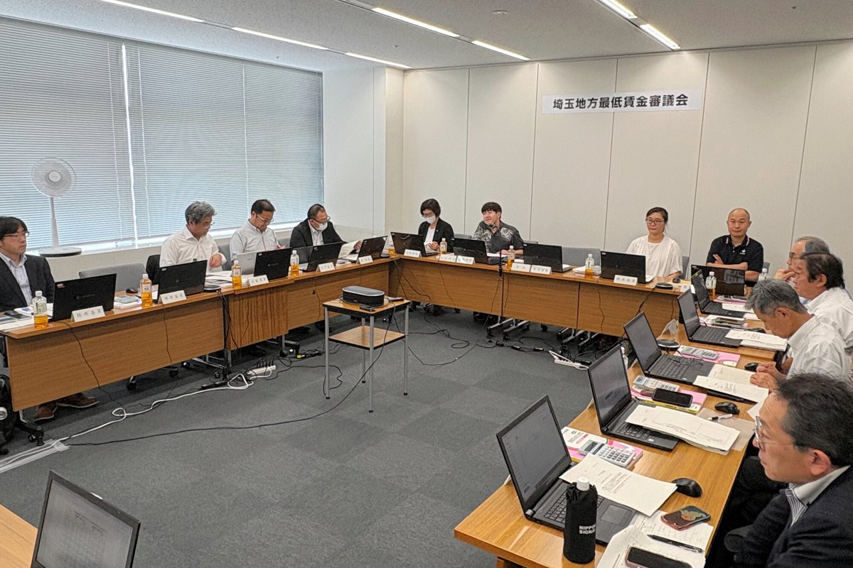 朝日 新聞 さいたま 総局