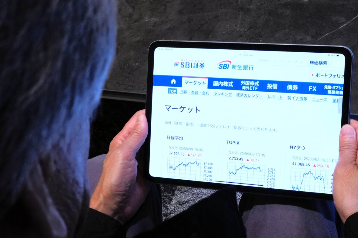 現場から - 証券口座乗っ取りの最新ニュース速報・解説：朝日新聞