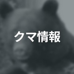 井上秀樹 - 記者：朝日新聞
