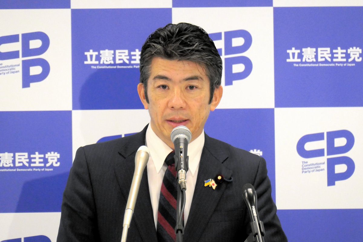 マイナンバー・マイナ保険証の最新ニュース速報・解説：朝日新聞